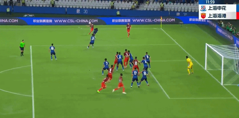 ⚽中超半场：王燊超头球破门 魏震直红 路易斯失点球 海港暂1-0申花